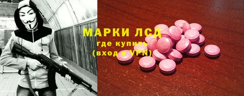 Магазин наркотиков Белорецк Cocaine  МАРИХУАНА  A PVP  MEGA онион  МЕФ  ГАШ 