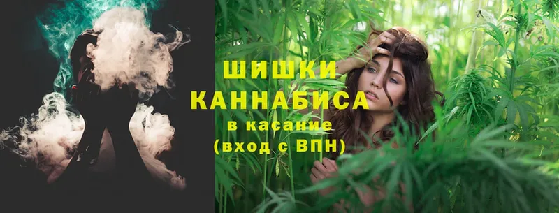 Каннабис Amnesia  Белорецк 